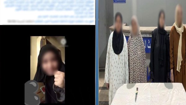 خطوبة مكملتش.. القبض على سيدة تعدت على جارتها بسلاح أبيض في القاهرة
