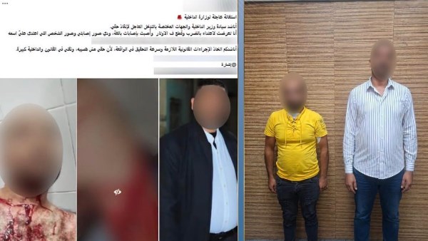 خلافات عائلية تتحول إلى مشاجرة بسلاح أبيض في الفيوم