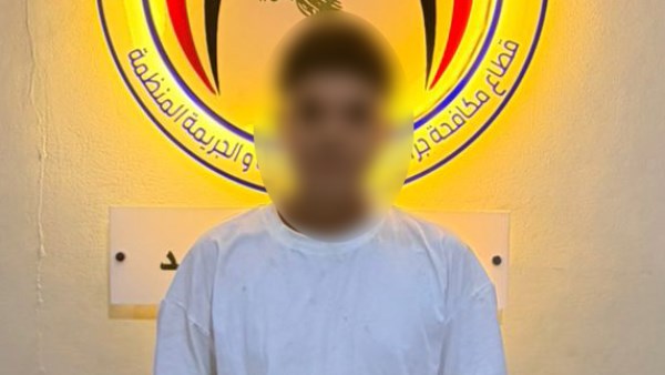 نصب على عملاء البنوك.. الشرطة تضبط الموظف المزيف