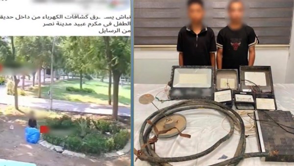 القبض على المتهمين بسرقة كشافات إنارة من أمام مطعم بالقاهرة