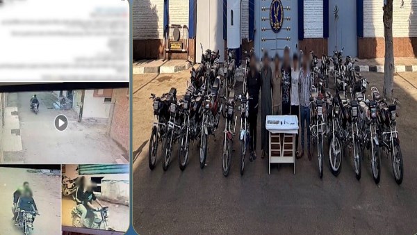 سقوط عصابة سرقة الدراجات النارية بالمنوفية