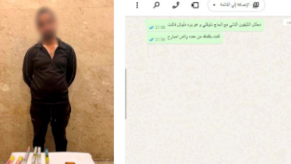 القبض على شخص يدير صفحة لبيع الألعاب النارية في القليوبية
