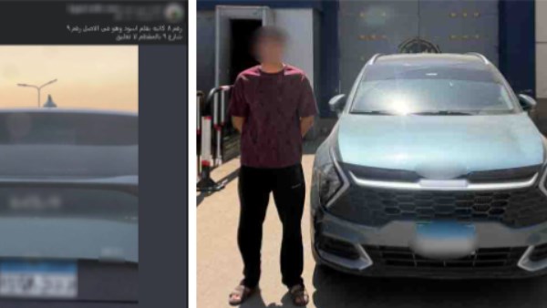القبض على شخص طمس لوحات سيارته ببني سويف