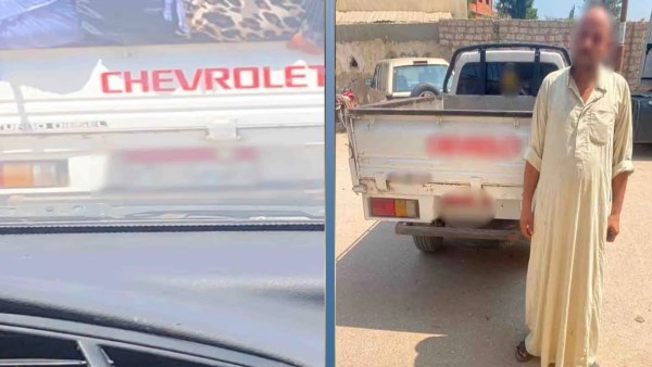 طمس لوحات العربية.. القبض على سائق سيارة ربع نقل بالشرقية