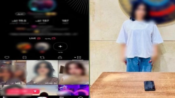 القبض على صانعة محتوى نشرت فيديوهات خادشة على صفحتها بأكتوبر
