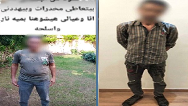 القبض على عاطل يتعاطى المخدرات وتعدى على طليقته في الغربية