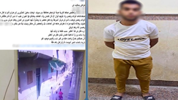 زعم تلفيق قضية له.. الداخلية تكشف مفاجأة بشأن مشاجرة بالواسطى