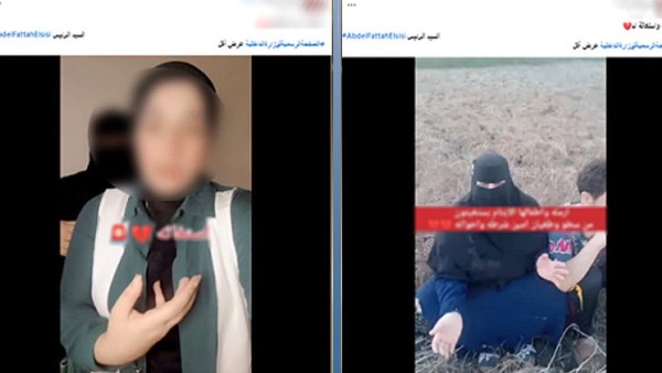 خلافات ميراث.. الداخلية تكشف تفاصيل شكوى سيدة من تعدي أقاربها عليها في كفر الشيخ