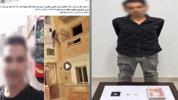 تسلق السور.. القبض على لص سرق مجوهرات من داخل شقة بالإسكندرية