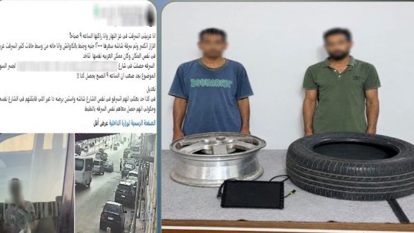 الكاميرا صورته .. القبض على لص حطم زجاج سيارة وسرق محتوياتها بجسر السويس