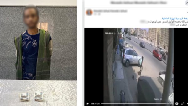 القبض على لص سرق ملابس من أمام محل بالمطرية