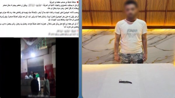 بحوزته سلاحا أبيض.. القبض على شخص يمارس أعمال البلطجة بالشرقية