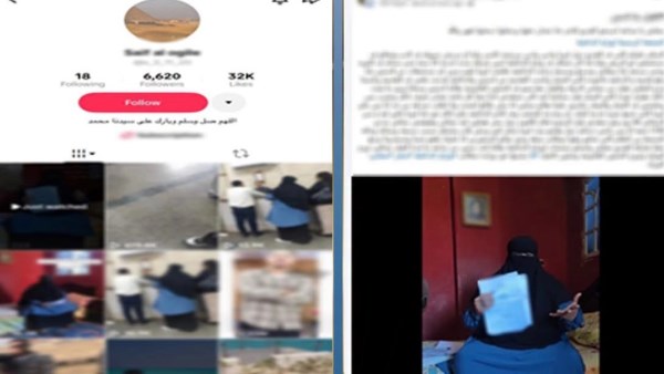 إجراءات التقاضي مستمرة.. الداخلية تكذب زوجة فرد شرطة مفصول ادعت أحقيته في العودة للعمل