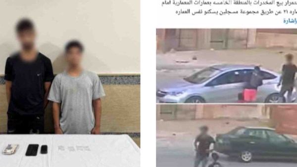 الكاميرا صورتهم .. القبض على شخصين يبيعان المخدرات فى الشارع بأكتوبر