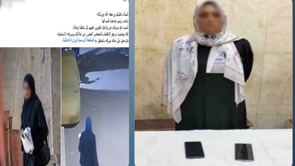 الكاميرا صورتها.. القبض على المتهمة بسرقة هاتفى محمول من محل بالقليوبية