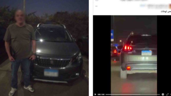 طمس لوحات سيارته.. القبض على مدير مبيعات بالقاهرة
