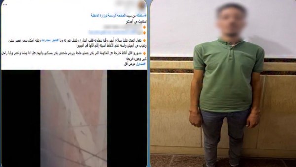 القبض على المتهم بالتعدى على ابنة عمته عمته بالشرقية