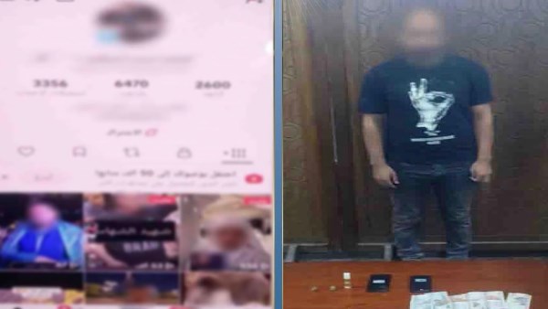 سحر وشعوذة.. القبض على دجال كرموز