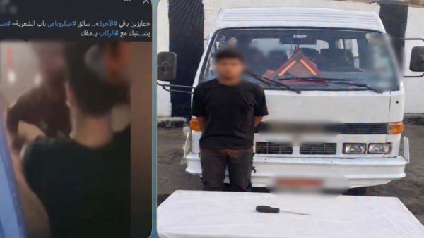 خلاف على الأجرة.. القبض على سائق ميكروباص حاول التعدي على راكب بمفك حديدي بالقاهرة