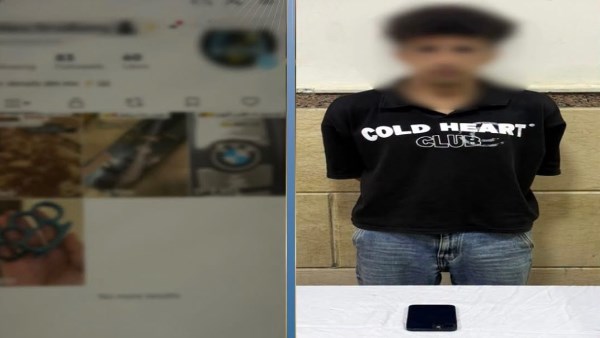 القبض على نصاب يدير صفحة لبيع الصواعق الكهربائية بالإسماعيلية