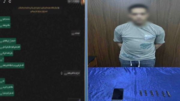 حشيش أون لاين.. ضبط أدمن صفحة لبيع المخدرات على الانترنت