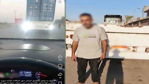 بسبب كشافات إضاءة.. القبض على سائق سيارة نقل في القليوبية