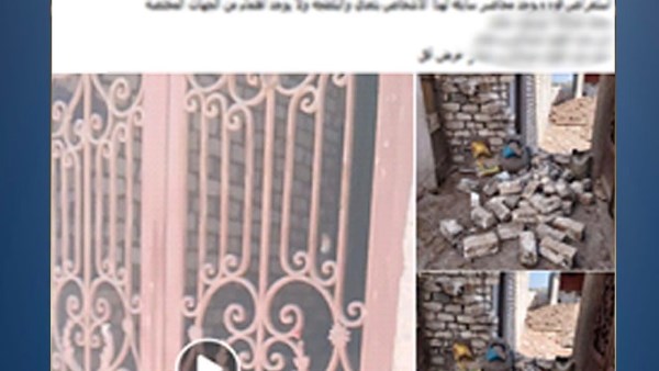 القبض على المتهمين بالتهجم على منزل شخص بالدلنجات