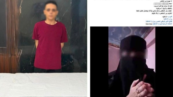 بعد فسخ خطبتها.. القبض على شخص هدد فتاة بالتشهير عن طريق صور خاصة