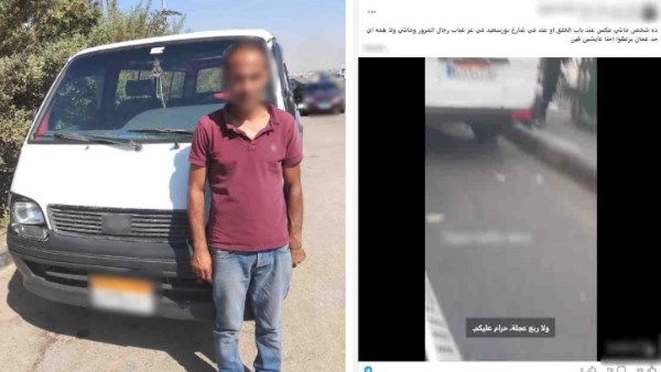 مشى عكس .. القبض على سائق ميكروباص بالقاهرة