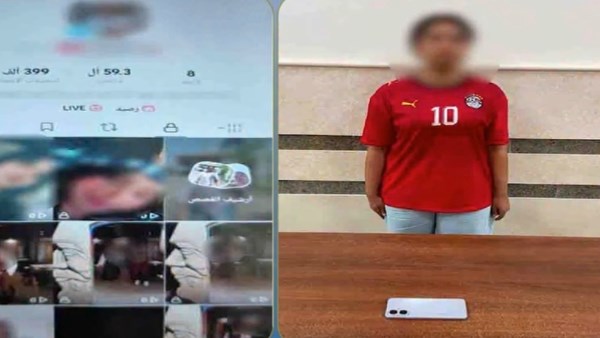 رقص خادش.. القبض على صانعة محتوى بالدقهلية