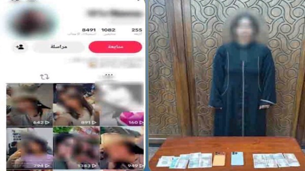 نشرت فيديوهات رقص خادش.. القبض على صانعة محتوى بالإسكندرية