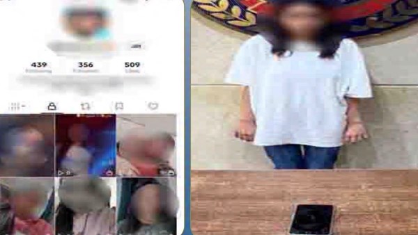 عايزة مشاهدات وفلوس.. القبض على صانعة محتوى بأكتوبر