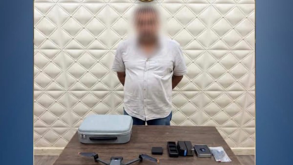 القبض على شخص عرض كاميرا دورون للبيع على السوشيال ميديا
