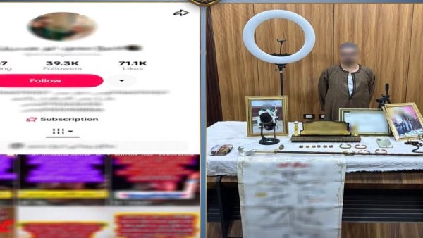 دجل وشعوذة.. القبض أدمن صفحة ادعى قدرته على علاج المواطنين روحانيا