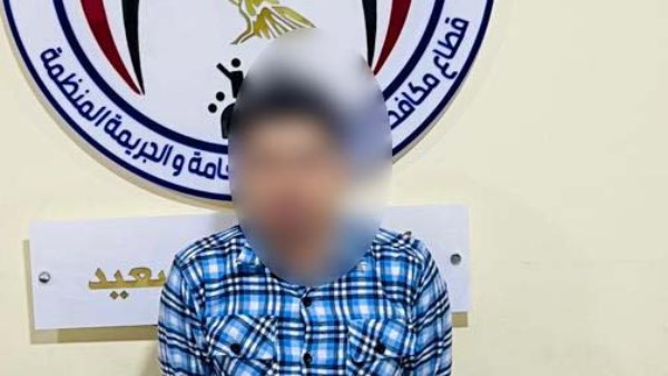 ضبط نصاب انتحل صفة موظف للاستيلاء على أموال عملاء البنوك