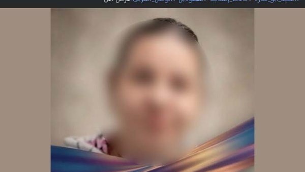 الأمن يعيد فتاة متغيبه عن منزلها بالقاهرة