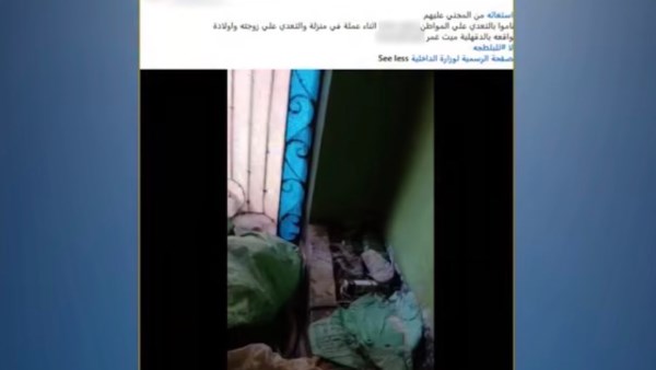 بسبب خلافات الجيرة.. القبض على طرفي مشاجرة بالدقهلية