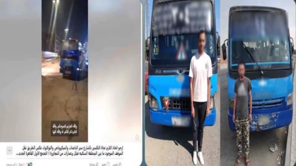 مشيوا عكس.. القبض على سائقي سيارتين مينى باص في التجمع