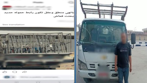 بسبب حمولة زائدة.. القبض على سائق سيارة نقل بالقليوبية