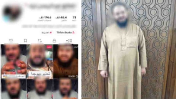سحر وشعوذة.. القبض على دجال العطارين بالإسكندرية