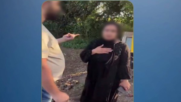 خلاف على قطعة أرض.. الداخلية تكشف حقيثقة ممارسة سيدة للبلطجة بالمنوفية
