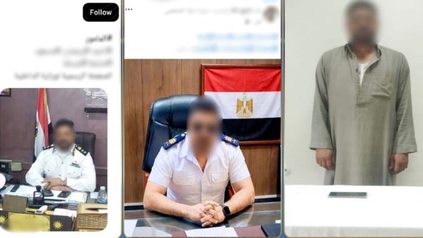 صور مفبركة.. ضبط المتهم بانتحال صفة ضابط شرطة على الفيس بوك