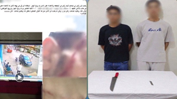 ضبط المتهمين بالتعدي على صاحب مقهى بأسلحة بيضاء في الغربية