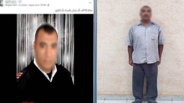 ضبط عاطل انتحل صفة فرد شرطة على الفيس بوك