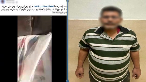 القبض على المتهم بالتحرش بفتاة داخل سيارة بالجيًزة