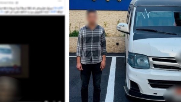 القبض على المتهم بسرقة ميكروباص في المنيا