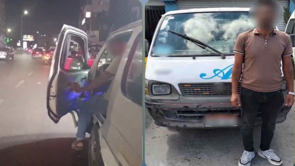 ضبط سائق ميكروباص تعدى على سيدة بالإسكندرية