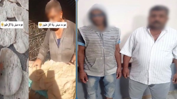 خبز غير مطابق للمواصفات.. القبض على المسؤولين عن مخبز بالشرقية