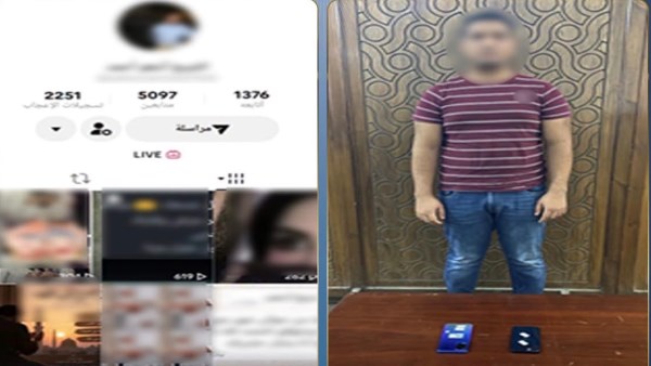 ضبط دجال بالإسكندرية لاتهامه بالنصب على المواطنين بزعم علاجهم روحانيا