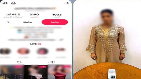 القبض على صانعة محتوى بالمنصورة بسبب فيديوهات رقص خادش